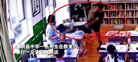 “唐山事件”在学校中上演？高二女生课间遭男同学暴打_经济报道网_最聚人气的财经新闻门户