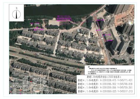 上海横沔玖境瑞府售楼处电话|售楼处地址|横沔玖境瑞府售楼中心|24小时电话!-池州搜狐焦点