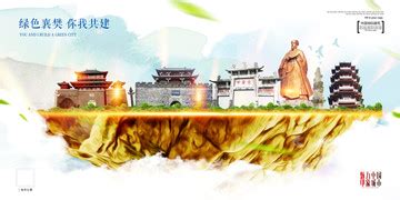 三国志战略版襄樊之战剧本怎么玩 襄樊之战剧本玩法推荐
