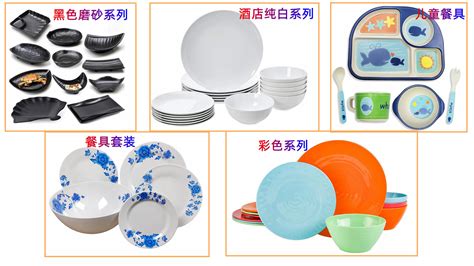 餐具回收_深圳平大厨具回收公司
