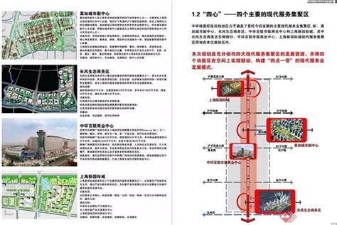 上海市普陀区交通路2107弄10号既有多层住宅增设电梯项目规划方案公示_方案_规划和自然资源局