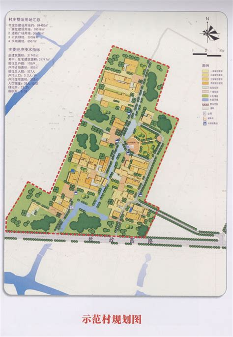 蚌埠市城市公共安全规划|清华同衡