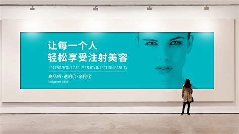 武汉品牌广告语策划公司，武汉核心点广告策划公司