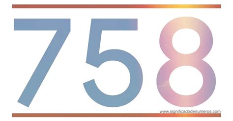 758 — семьсот пятьдесят восемь. натуральное четное число. в ряду ...