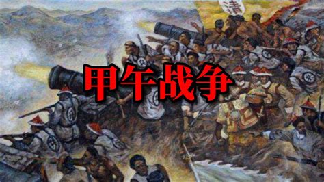 2023中国甲午战争博物馆游玩攻略,刘公岛上的甲午战争博物馆还...【去哪儿攻略】