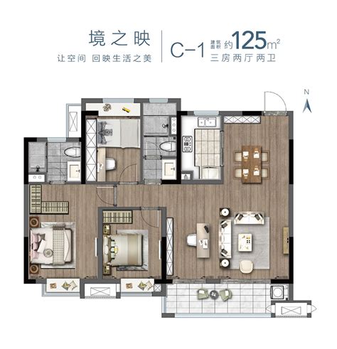 海玥泓邸洋房标准层96户型3室2厅2卫1厨96.00㎡-上海房天下