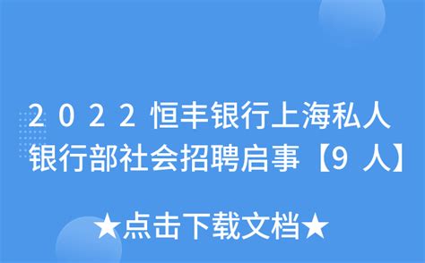 开心就好了:24岁来自上海,找开心就好了上上海伴游网-云伴游网