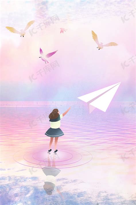 放飞自我图片