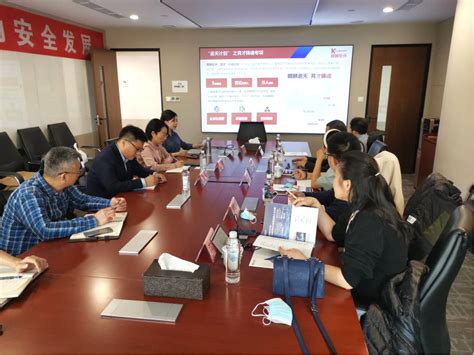 麒麟软件与上海交通大学网络安全技术研究院联合举行合作研讨会 - 墨天轮