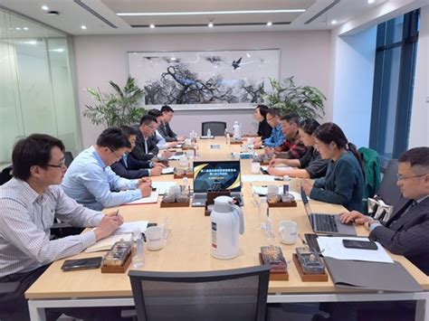 市律协第二届道德纪律委员会投诉受理委员会召开第二次工作会议-杭州律师网-杭州市律师协会主办