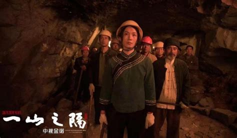电影《一山之隔》 青年女导演王一诺 五年勇敢执着，未来可期_中国网