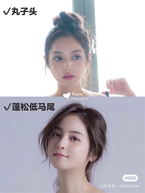 佐佐木希图片