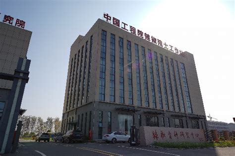 联东U谷徐州科技创新谷-北京产业园厂房办公写字楼出租出售信息-商办空间
