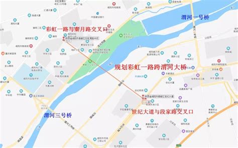 秦汉新城最新规划出炉，“一轴、两核、三带”格局_渭河