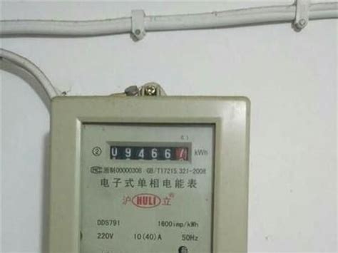 高压电表安装要求,高压电表由谁安装,10kv高压电表接线图_大山谷图库