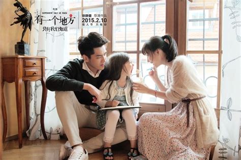 《有一个地方》广州首映 王丽坤造型清新淡雅_娱乐_腾讯网