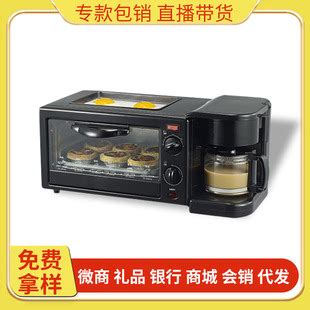 小家电厂家家用多功能三合一早餐机微商礼品直销烤箱咖啡机多士炉-阿里巴巴