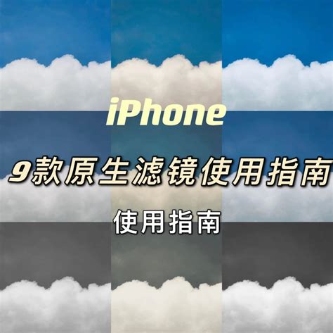 苹果十二尺寸多少厘米(iPhone 12三围规格)_金纳莱网