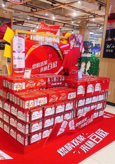 离谱！一酒友在永辉超市买1499茅台，结完账后超市却要求“退酒” - 知乎