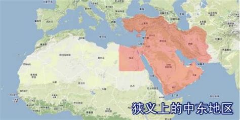 中东地图国家_中东地区国家地图_微信公众号文章