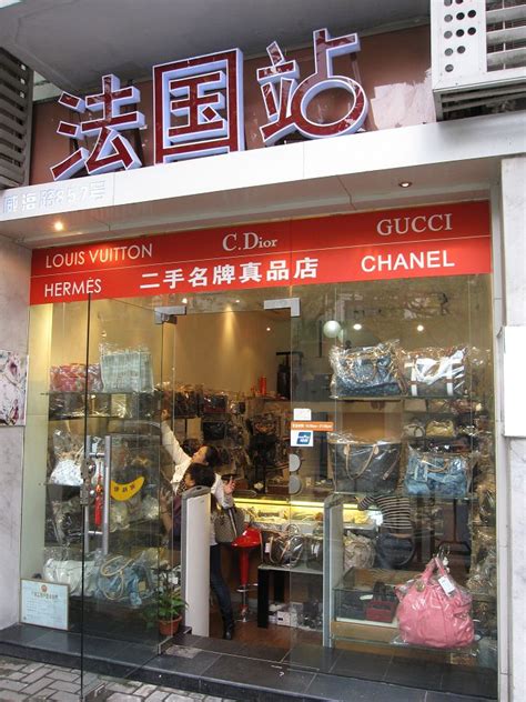 南京奢侈品回收如何报价 – 南京爱奢优品