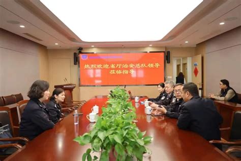 重磅！陕西省西安市公安局交警支队港务浐灞大队正式成立(组图)-特种装备网