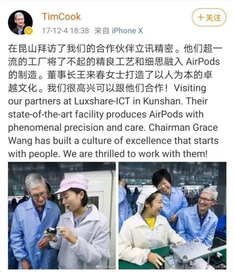 市值没了2000亿，打工人出身的潮汕女富豪急了！_财富号_东方财富网