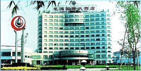 北京丰大国际大酒店新闻资讯