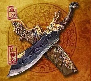 屠龙刀-金庸小说中的第一宝刀-历史记