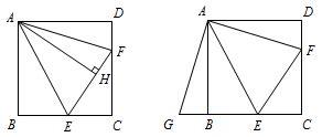 八年级下册几何模型,手拉手全等,对角互补全等,夹半角模型,三垂直模型
