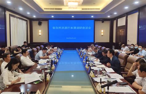 江苏省自然资源厅举办2023测绘法宣传主题报告会