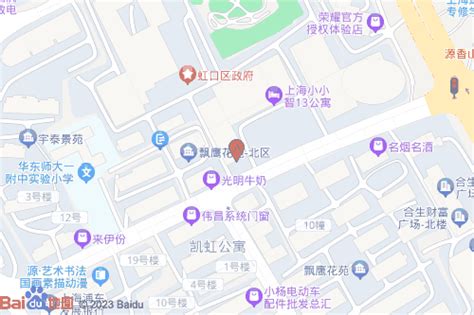上海虹口区网红景点排行榜-上海虹口网红打卡地排行榜-排行榜123网