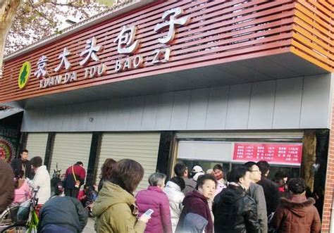 2023凤临阁(百盛店)美食餐厅,「三鲜百花烧麦」是最大的特...【去哪儿攻略】