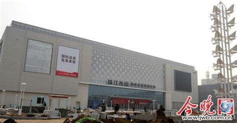 珠江友谊国际家居购物中心竣工内部装修_联商网