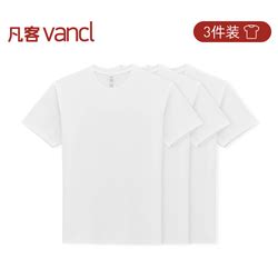 【省90元】夏季衬衣_VANCL 凡客诚品 男士短袖衬衫 D101多少钱-什么值得买