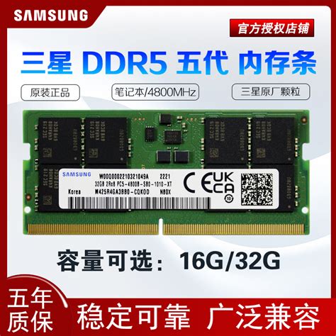 金士顿 (Kingston) FURY 32GB(16G×2)套装 DDR5 6000 台式机内存条 Beast野兽系列 支持AMD EXPO ...