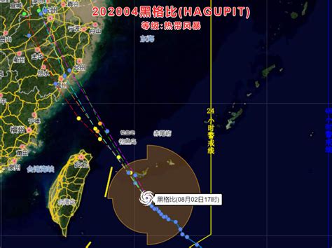 浙江：台风来袭自救忙_时图_图片频道_云南网