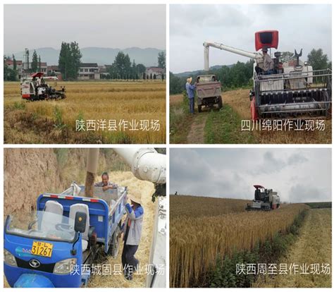 定西做好跨区作业服务 保障机手增收致富-中国农业机械化信息网