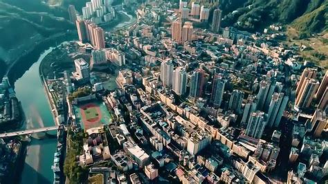 城口县——重庆空气最好的县城之一_腾讯视频
