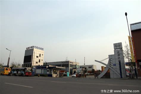 2015年9月 河南郑州荥阳汽车站施工现场 - 工程案例 - 中油路之星新材料有限公司