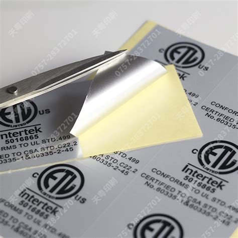 空白标签定做哑银不干胶耐高温防水贴纸条码打印不干胶贴纸-阿里巴巴