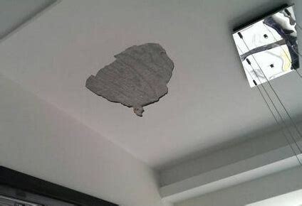 天花板掉下来了 怎么处理？_施工流程_学堂_齐家网