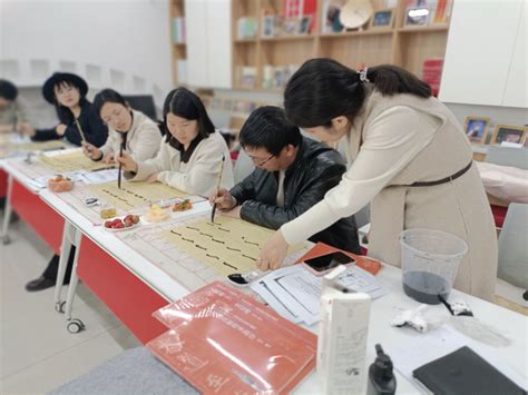 书法班学习书法的形象记忆_北京汉翔书法教育机构