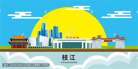 枝江市市场监管局2022年电梯安全知识进校园宣传活动