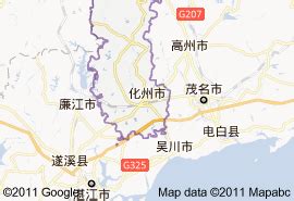 化州市下辖23个镇(区、街道)土地利用总体规划_word文档在线阅读与下载_免费文档