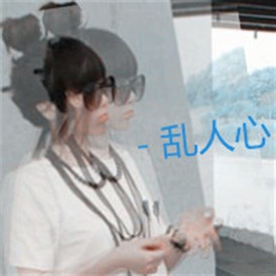 非主流拽字情侣头像