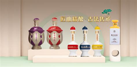 湖北东方明珠酒业有限责任公司 官网 酱香型 浓香型 兼香型 年份窖藏