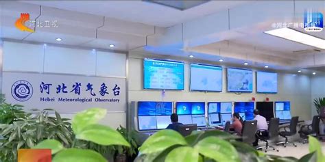 河北省政务服务大厅正式启动运行_最新动态_国脉电子政务网