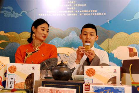 让“圣洁甘孜”名片享誉世界——我州全域旅游推介营销活动纪实 - 甘孜藏族自治州人民政府网站