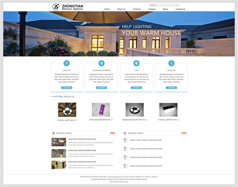 灯具设计公司网站模板整站源码-MetInfo响应式网页设计制作